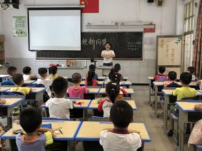 快樂校園 啟蒙引航——龍津小學開展一年級新生學前培訓(xùn)活動