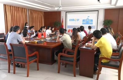 合肥市包河大地中學開展良師e學操作應(yīng)用培訓(xùn)活動