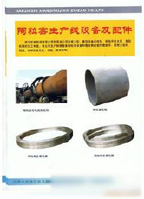 賦能智造 解析機(jī)械加工、制造與研發(fā)整套設(shè)備的設(shè)計(jì)價(jià)值與優(yōu)選廠家