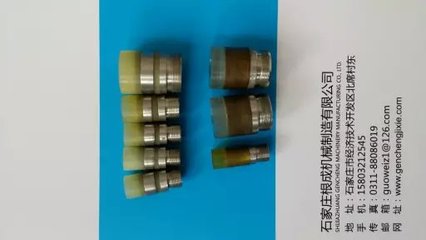 石家莊根成機械制造 以專業(yè)設(shè)計與技術(shù)創(chuàng)新引領(lǐng)機械設(shè)備及配件行業(yè)發(fā)展